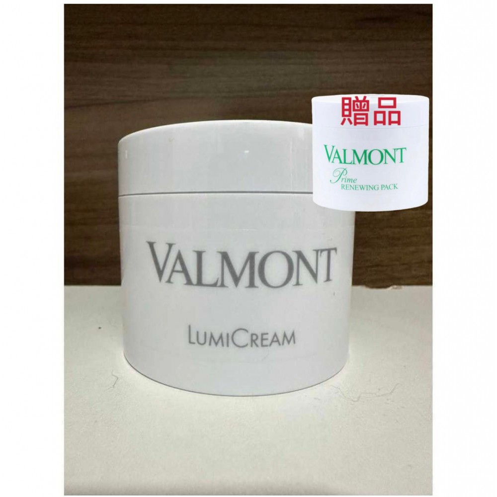 Lumi Cream 煥顔面霜 (100ml)