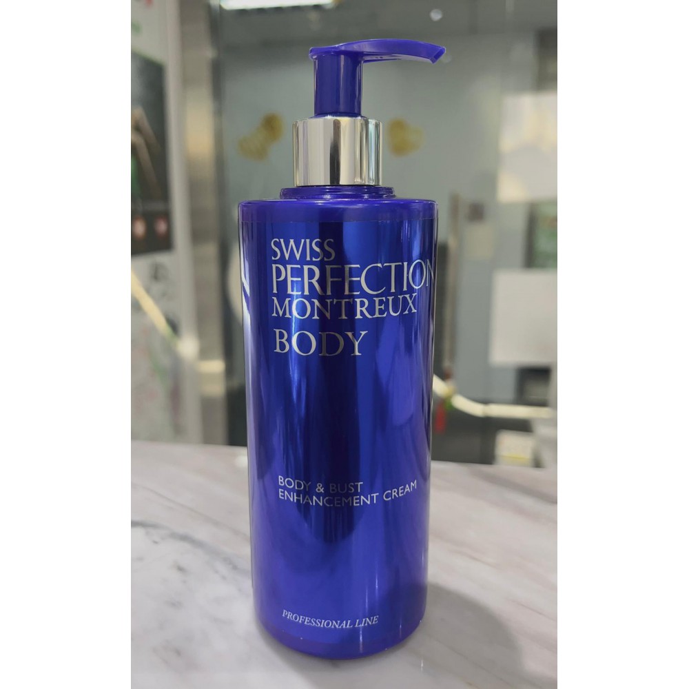 豐胸乳霜Body&Bust  Enhancement Cream (400ml)